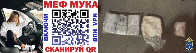 Наркошоп купить Псилоцибиновые грибы  АМФЕТАМИН  Гашиш  Меф  Альфа ПВП  Конопля  Ликино-Дулёво