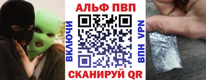 Купить где  Ликино-Дулёво  A PVP СК КРИС 