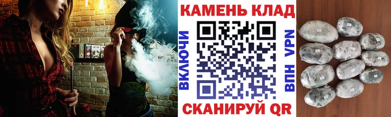 Гашиш hashish  Купить  Ликино-Дулёво 