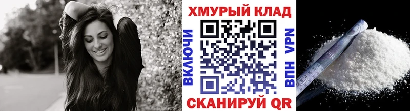 ГЕРОИН герыч  Купить закладки  Ликино-Дулёво 