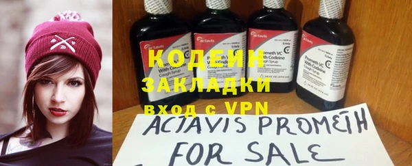 a pvp Домодедово
