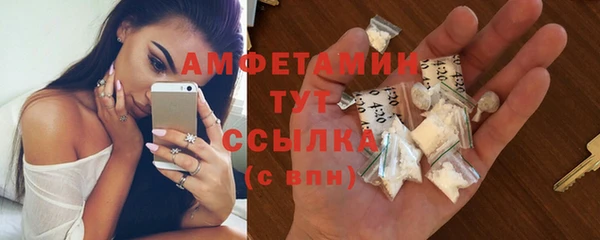 кокаин колумбия Навашино