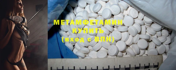 jwh Нея