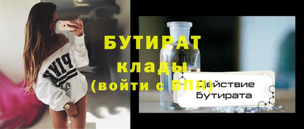 кокаин колумбия Навашино