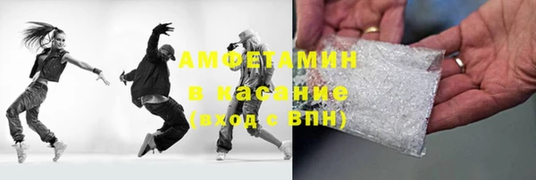 mdma Березники