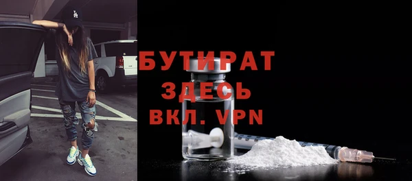 кокаин колумбия Навашино
