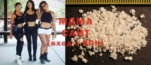 альфа пвп VHQ Нефтекумск