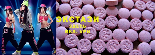 мефедрон VHQ Наволоки