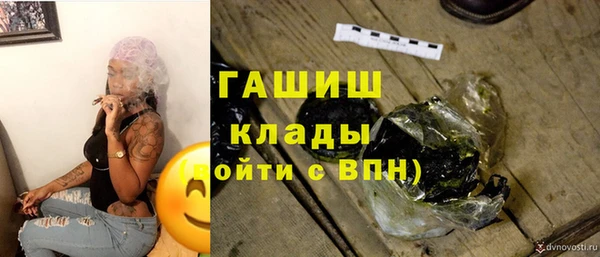 кокаин колумбия Навашино