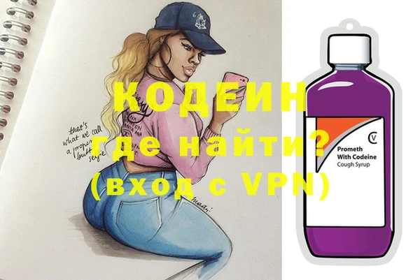 jwh Нея