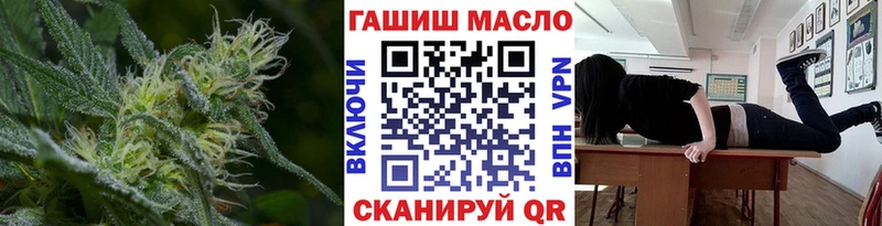 Купить где  Ликино-Дулёво  Дистиллят ТГК вейп с тгк 