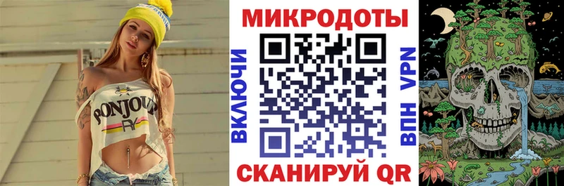 Купить где  Ликино-Дулёво  Галлюциногенные грибы ЛСД 