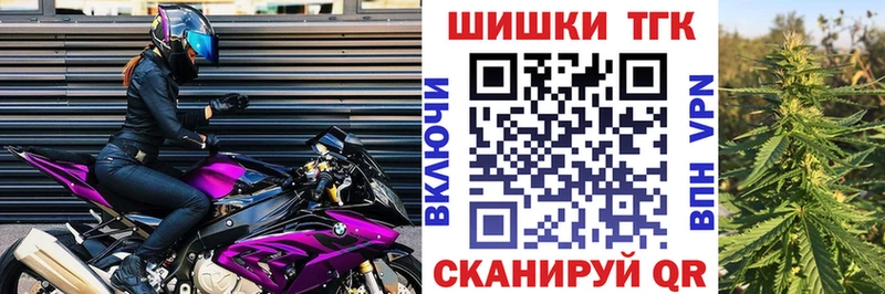 Купить закладки  Ликино-Дулёво  Марихуана Amnesia 